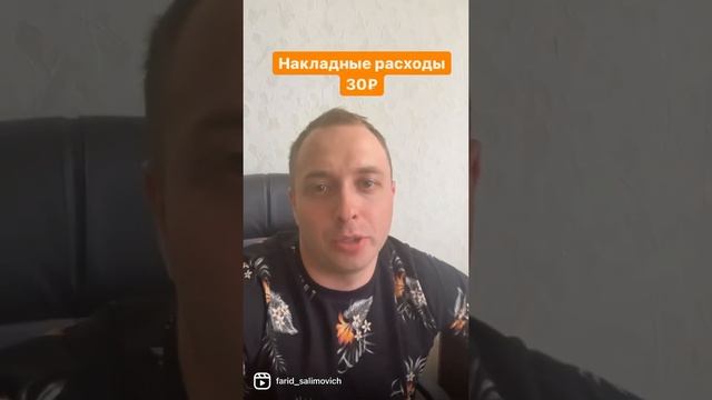 Походный стул смотреть онлайн