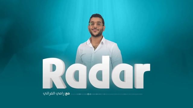 Raf Mag | راف ماڨ Ep37 25/11/2021 смотреть онлайн
