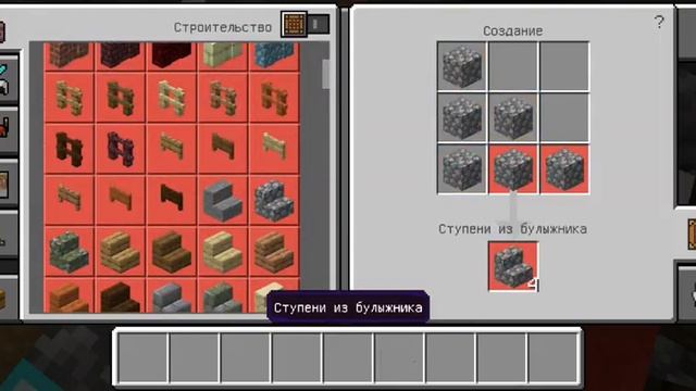 Смотрите мой стрим по "Minecraft" в "Omlet Arcade"! смотреть онлайн