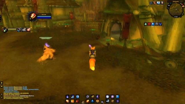 rogue mogue 4 session (победы со вкусом говна) смотреть онлайн