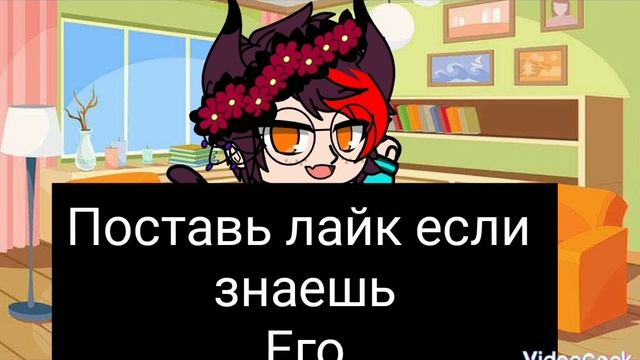 Роман романович компот смотреть онлайн