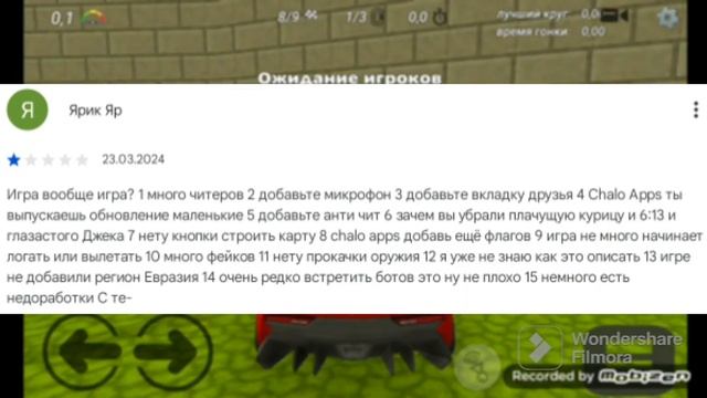 тупые отзывы chicken gun 1 части смотреть онлайн