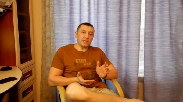 Главное хобби