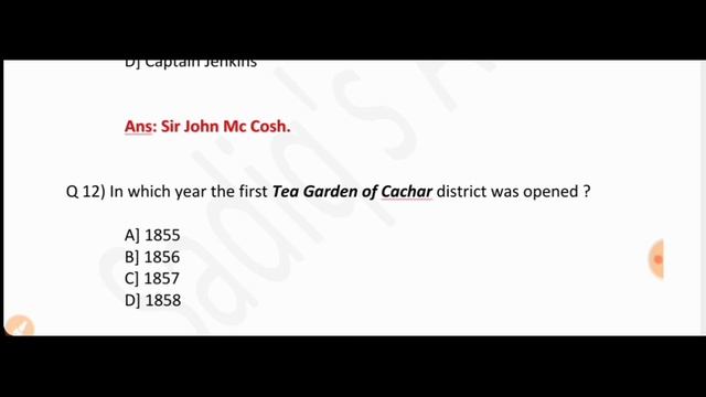 Assam History GK MCQs | আধুনিক অসমৰ ইতিহাস ( ভাগ-৩) | Assam GK MCQs смотреть онлайн