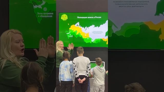 Город профессий в АПК «Я в Агро» смотреть онлайн