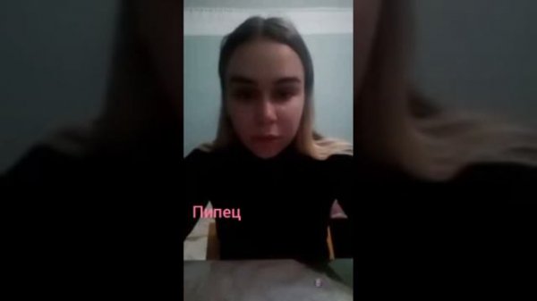 Иерусалимский синдром от Регины в реверсе. @Taroman_taro Грядущий Царь.