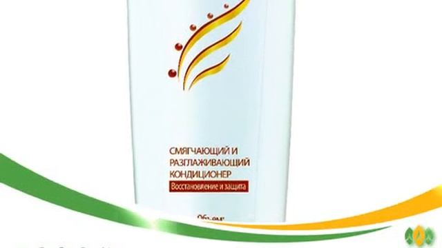 Продукция, уход за волосами смотреть онлайн