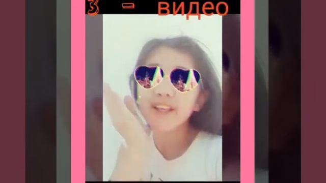♥LIKE-тан видеолар♥ GAUHAR LIKE♥ смотреть онлайн