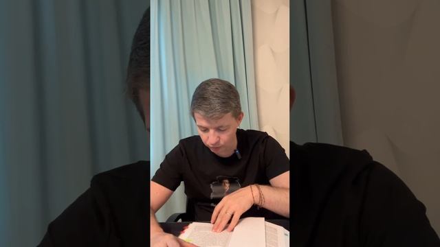 Почему "я хочу быть богатым" не работает! А цель про пассивный доход может сработать! смотреть онлайн