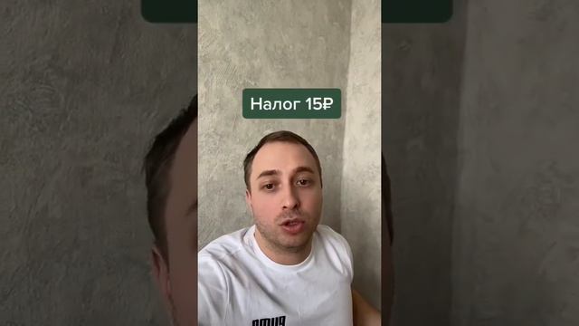 Копировальный шаблон смотреть онлайн