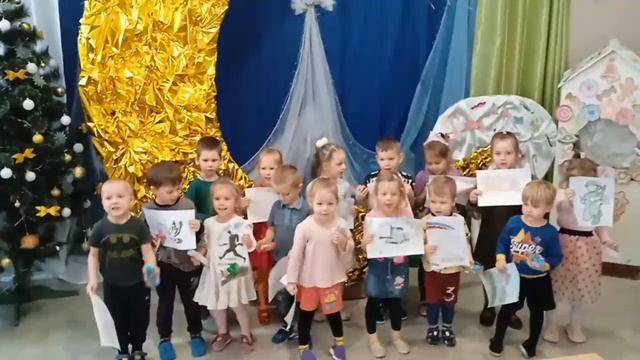 Дети передают "Печкину" рисунки для бойцов смотреть онлайн