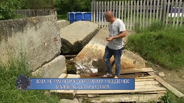 «ЗАПАЛЬНІ» ДЖЕРЕЛА КАРПАТ смотреть онлайн