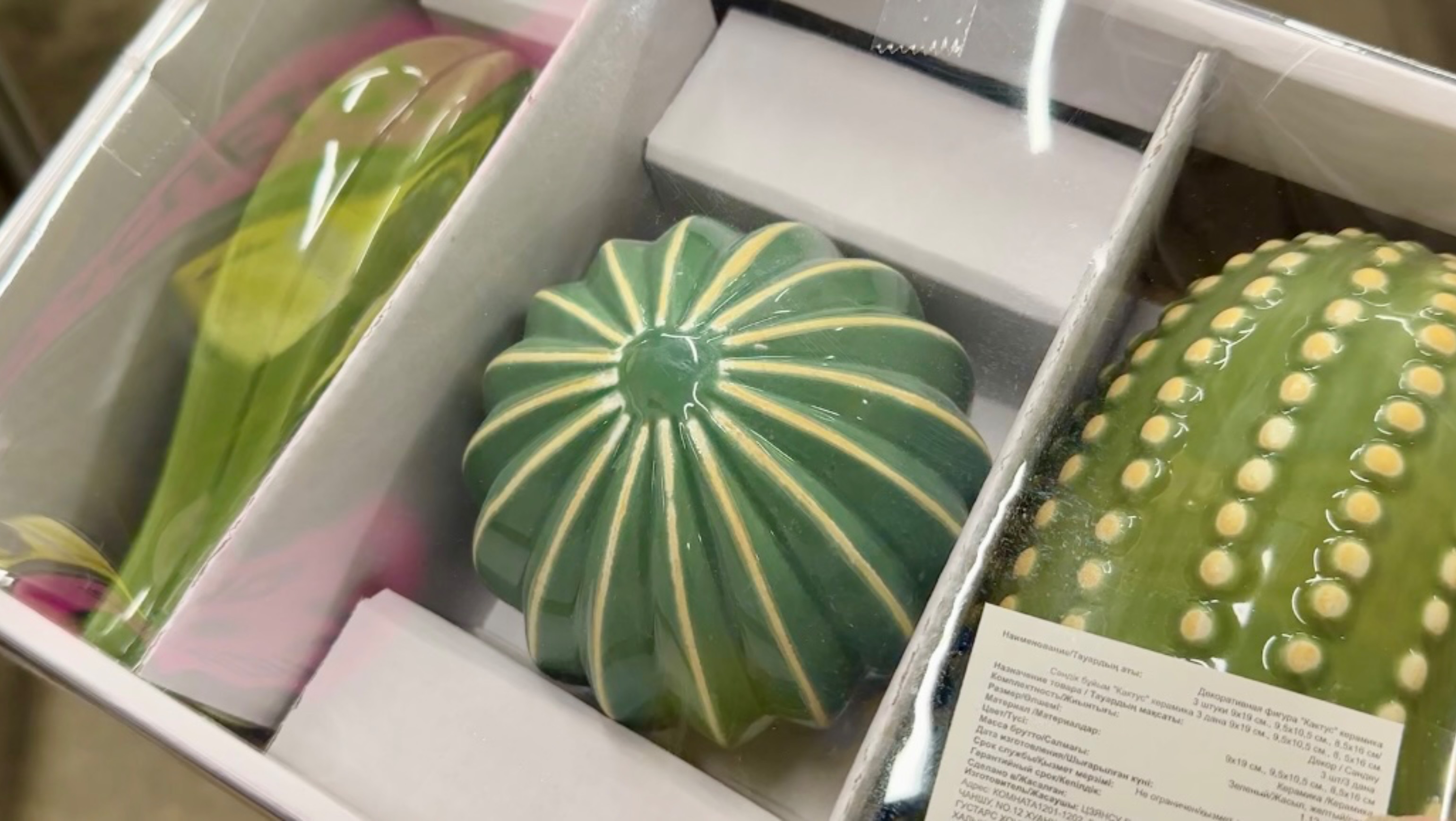 Чижик Магазин Шокирует Новинками Обзор смотреть онлайн