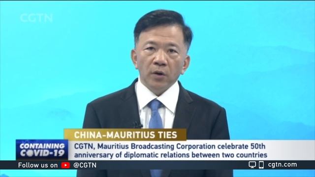 CGTN, Mauritius Broadcasting Corporation celebrate 50th anniversary of diplomatic relations смотреть онлайн
