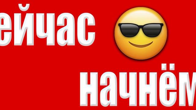 Играем Marvel Rivals