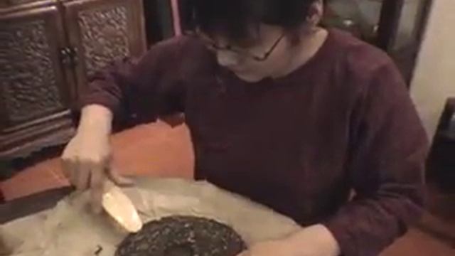 Pu-erh tea. смотреть онлайн