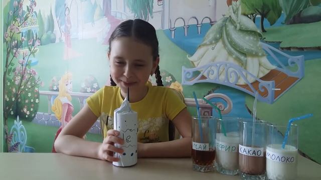 ЧЕЛЛЕНДЖ//УГАДАЙ НАПИТОК//Я ПОЛУЧИЛА ПРИЗ??? смотреть онлайн