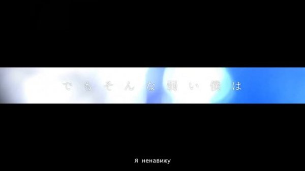 KAITO - Rainy Snowdrop (rus sub)