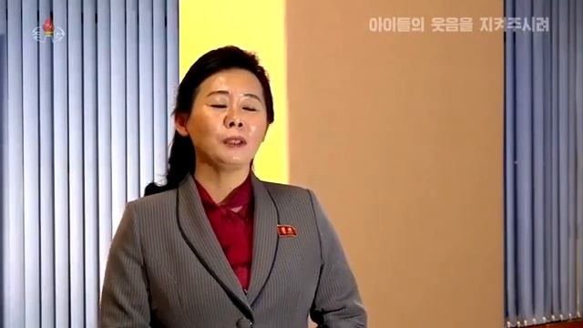КИМ ЧУН МИ директор молодежного лагеря Youngso в Канвандо КНДР 아이들의 웃음을 지켜주시려 강원도12월6일소년단야영소 소장 смотреть онлайн