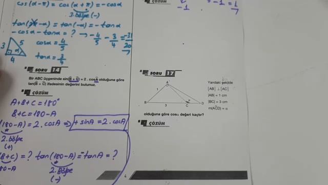 12.SINIF MATEMATİK TM - MF TRİGONOMETRİ 19.FÖY 10-21 SORULAR, 7 NİSAN 2020 SALI смотреть онлайн