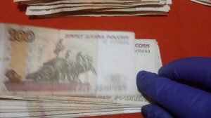 20 000 рублей деньги из ПСБ банкомата #2
