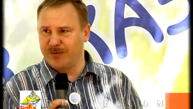 "Наша Ряба в " в Черкасах смотреть онлайн