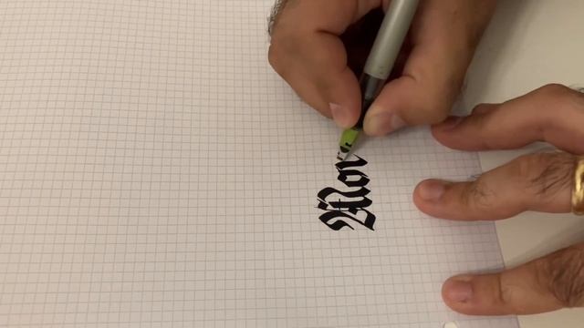 Fraktur - Monday смотреть онлайн
