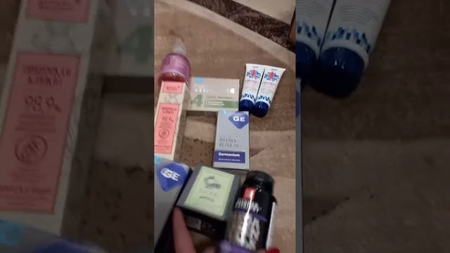 распаковка заказа 😒👍 смотреть онлайн