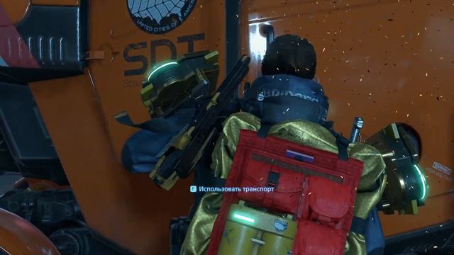 Последняя доставка пиццы. #59(Death Stranding Director’s Cut) смотреть онлайн