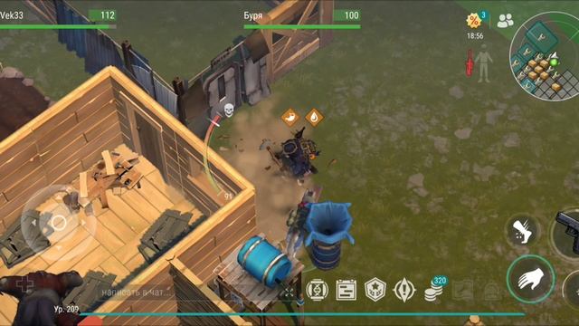 Рейд Базы Player 9887 Last Day смотреть онлайн