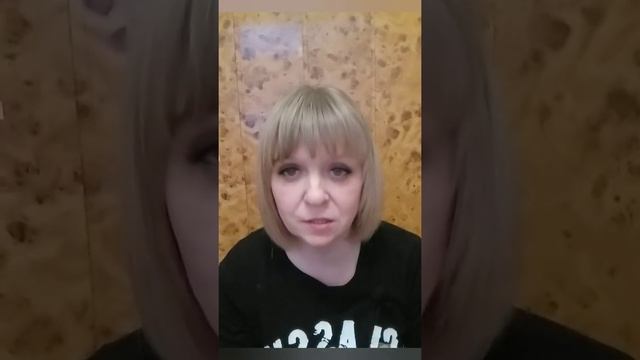 Бонус наставника в компании Siberian Wellness. Сибирское здоровье