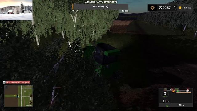 Farming Simulator 17 карта Черновка смотреть онлайн