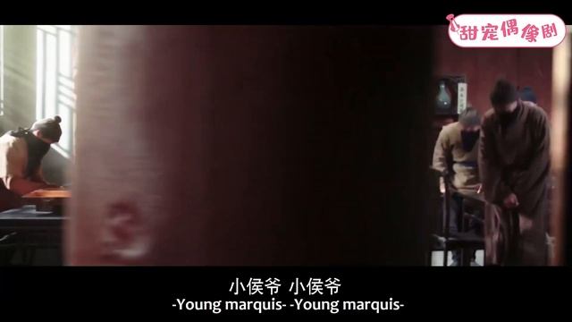 【穿越宮廷2】19丨老太君給霸道王爺納妾，殊不知霸道王爺心中只有灰姑娘，當晚裝鬼直接嚇跑新娘！ смотреть онлайн