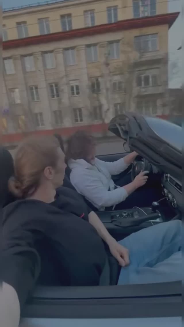 Моменты #2024 смотреть онлайн
