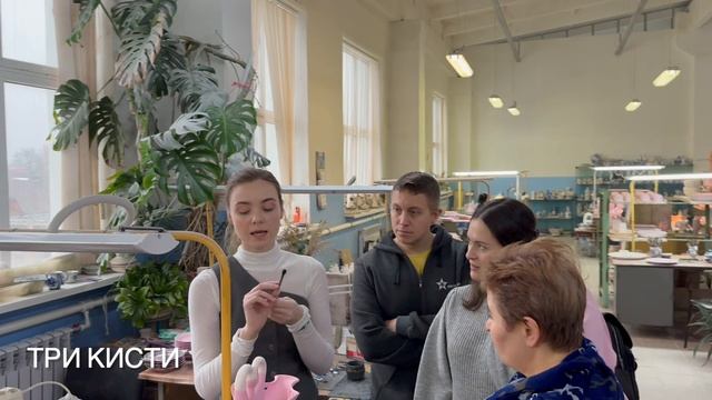 Гжель. Экскурсия на заводе