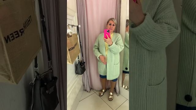 25 августа 2022 г. смотреть онлайн