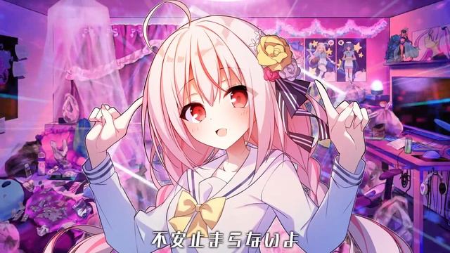 【歌ってみた】 INTERNET YAMERO(cover)【七彩てまり/ハコネクト】