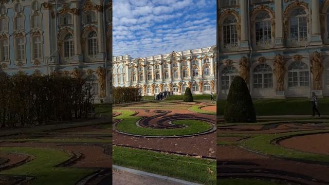 Вспоминаем золотую осень Екатерининский дворец, Санкт-Петербург смотреть онлайн