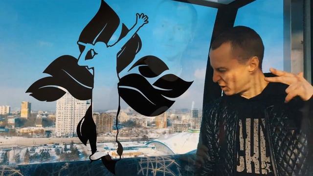 Казян ОУ74 - ШЛЮЗ