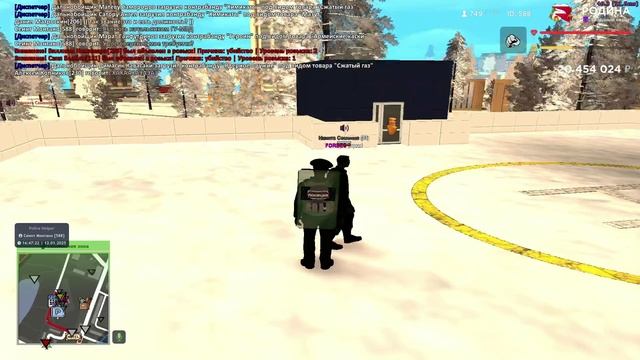 Кто эти ваши ФСБ?