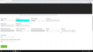 Как добавить Таймер обратного отсчета со Звуковым оповещением на стрим в OBS STUDIO 2024