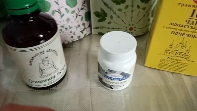 Концентрат пищевой прессованный Hydrain от Фаберлик. Не так всё безобидно! смотреть онлайн