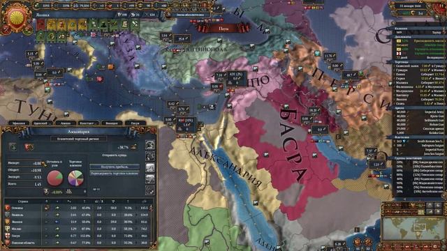 EU IV 1.37 Япония №23 - Stardust Crusaders, Реформа Хоккайдо и Guarantor of Peace смотреть онлайн