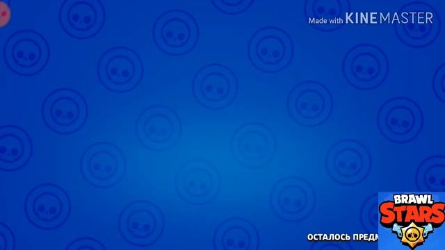 Новогодняя Глобальное открытие сундуков смотреть онлайн