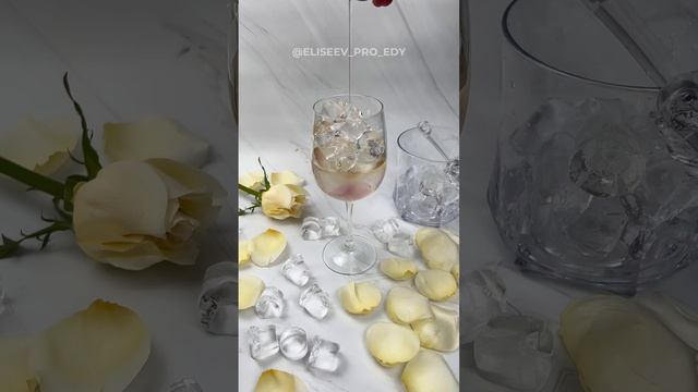 Яркий летний спритц «Молочный улун и груша» #коктейли #напитки смотреть онлайн