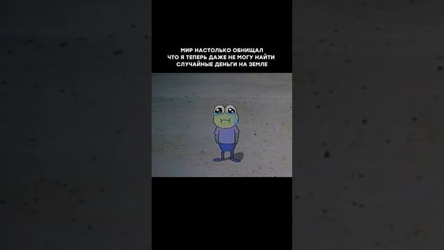 Это круто изменит твою жизнь, прочти 👇
Забери подарок в описании смотреть онлайн