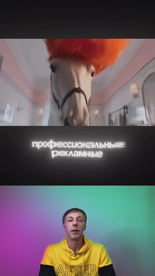 Реалистичные эффекты смотреть онлайн