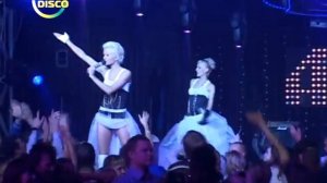 группа Мишель - Вспомни капитан (ремикс) Disco-90