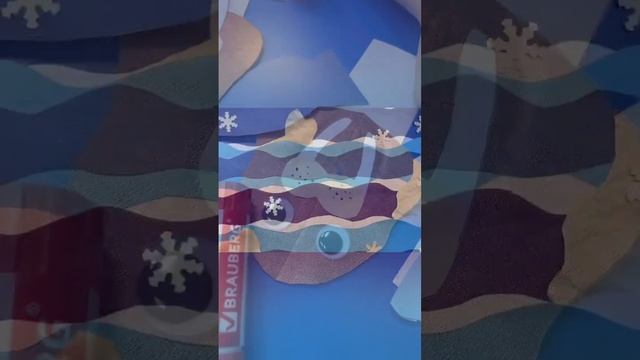 Обрывная аппликация "Морж" /февраль 2023г/ смотреть онлайн