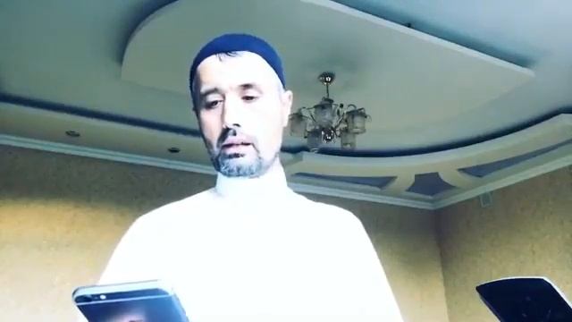 Kofe, Qahva Halolmi ?  Аброр Мухтор Алий ҳафизаҳуллоҳ